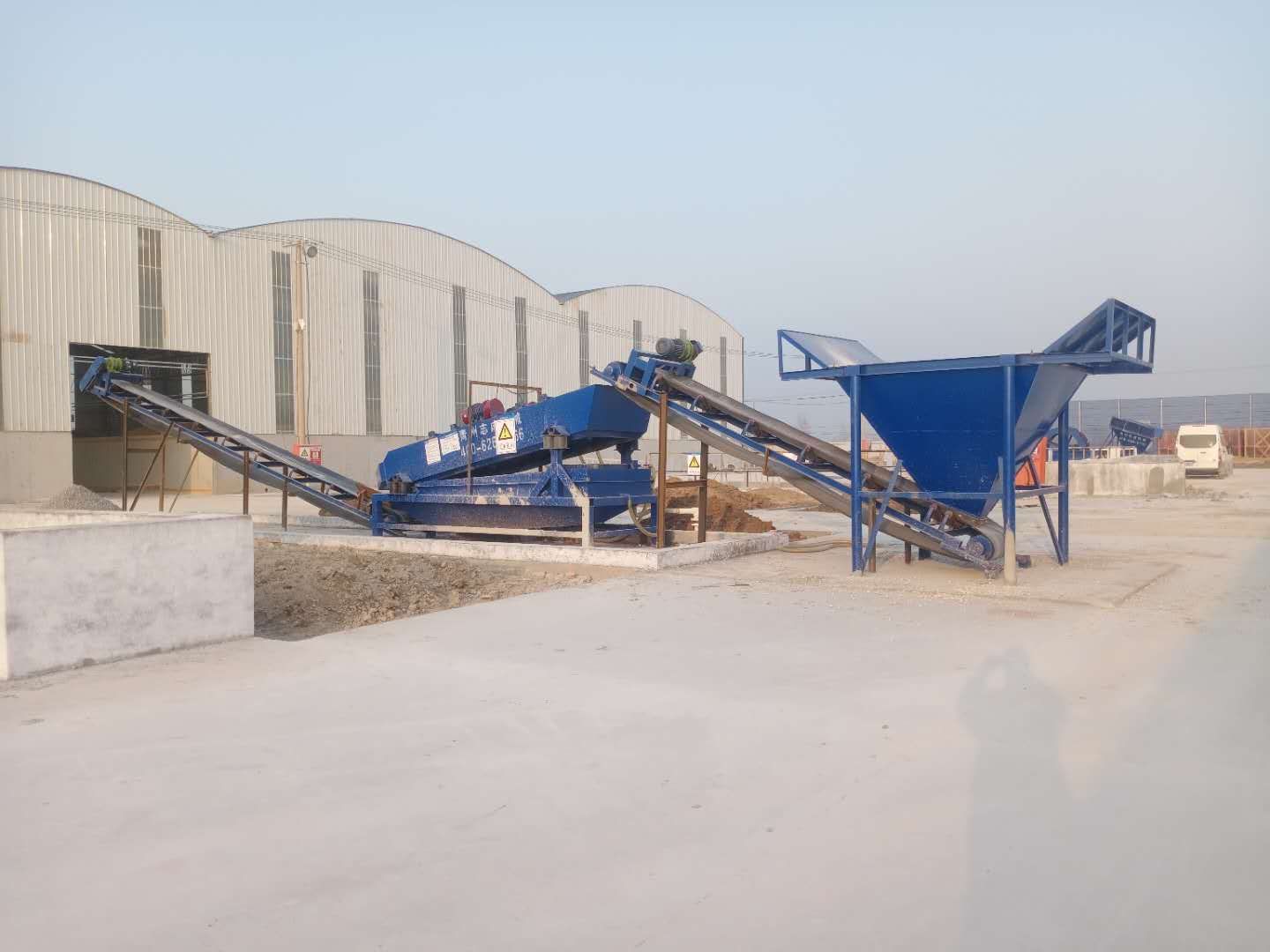 60069d444125c.jpg 150振動洗石機.jpg