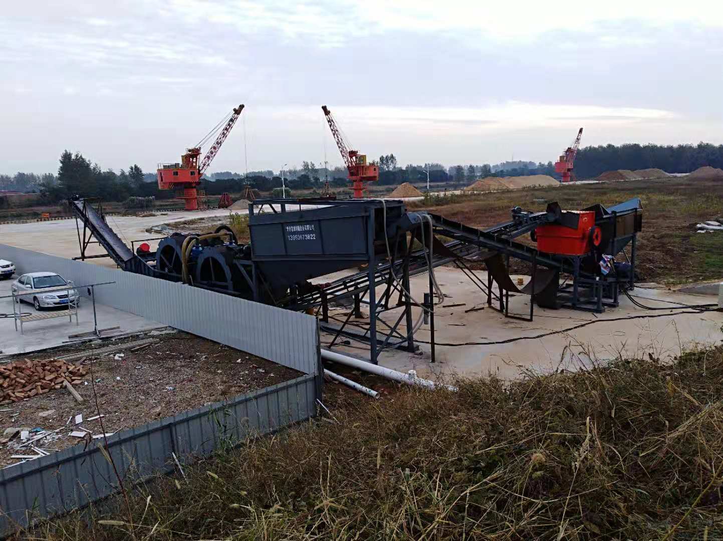 600e10408007b.jpg 制砂生產線現場.jpg